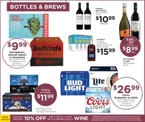 Preview of Fred Meyer weekly ads valid from 25.03.2026 | Page: 13