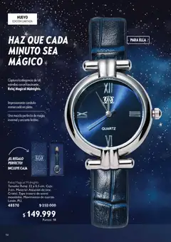 Oriflame - Catálogo 17 -  Vista previa de la revista de la tienda Oriflame valido desde el 06.12.2025 | Página: 14