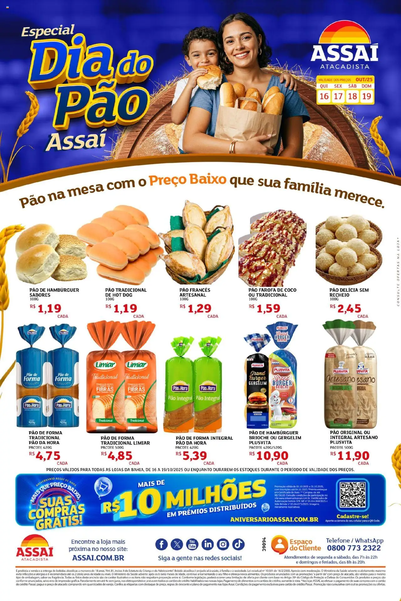 Assaí Atacadista Folheto - válido de 16.10.2025 | Página: 1 | Produtos: Coco, Celular, Base, Bebida