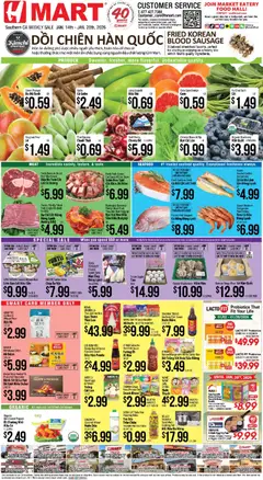 Preview of Hmart weekly ads valid from 14.01.2026