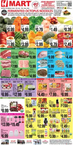 Preview of Hmart weekly ads valid from 04.02.2026