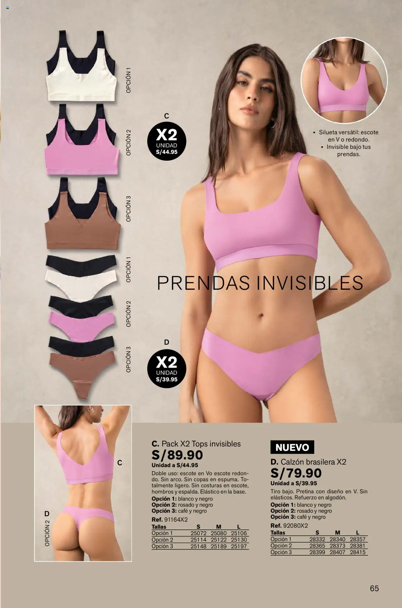 Catálogo Leonisa válido desde 04.08.2025 | Página: 65 | Productos: Café