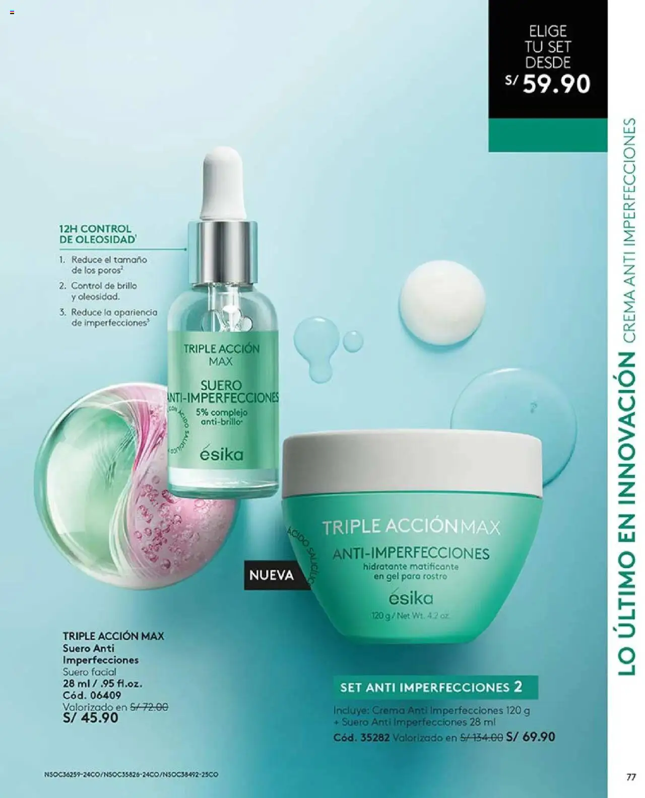Catálogo Ésika válido desde 25.08.2025 | Página: 77 | Productos: Crema