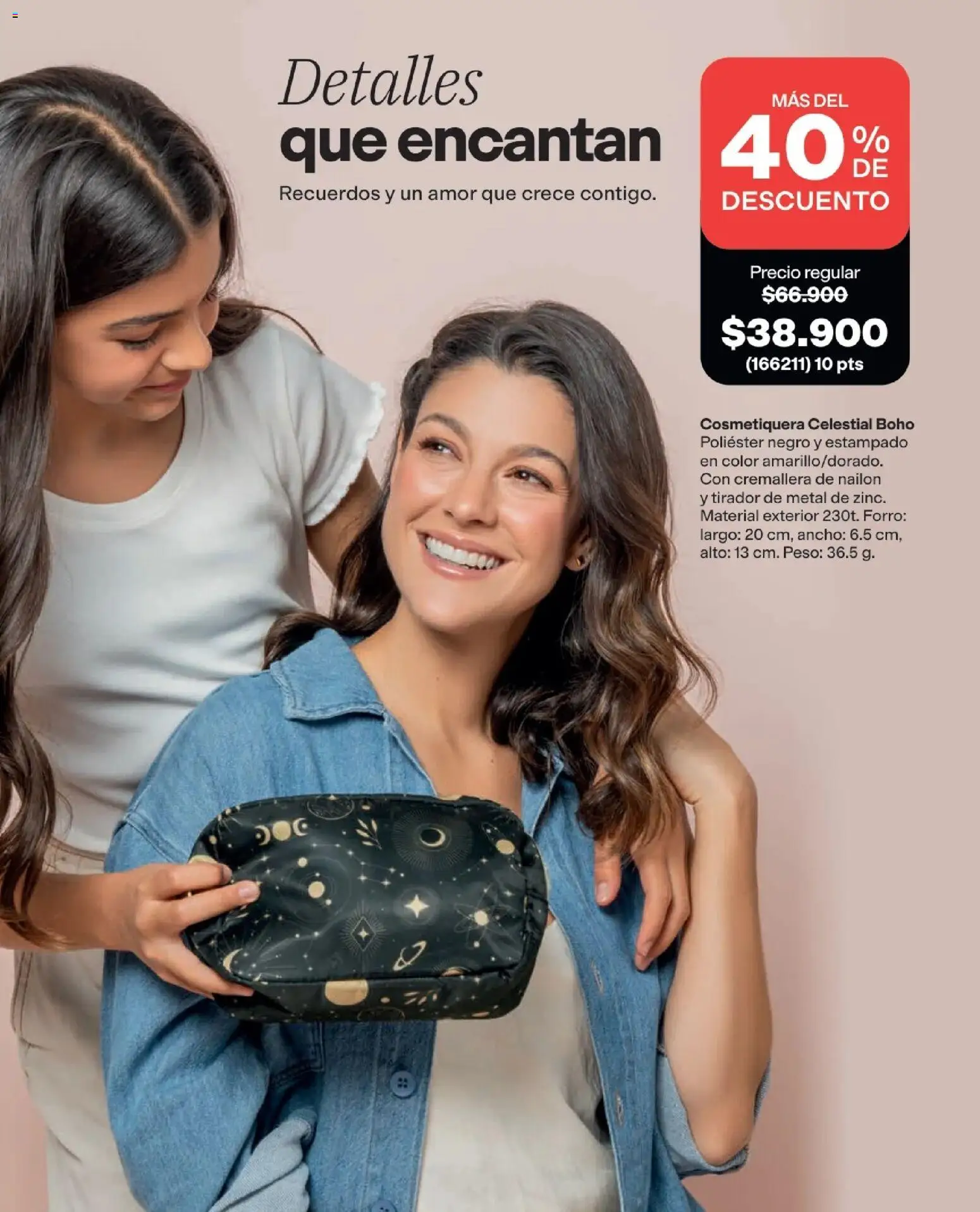 Avon revista - valida desde el 11.03.2026 | Página: 107 | Productos: Peso