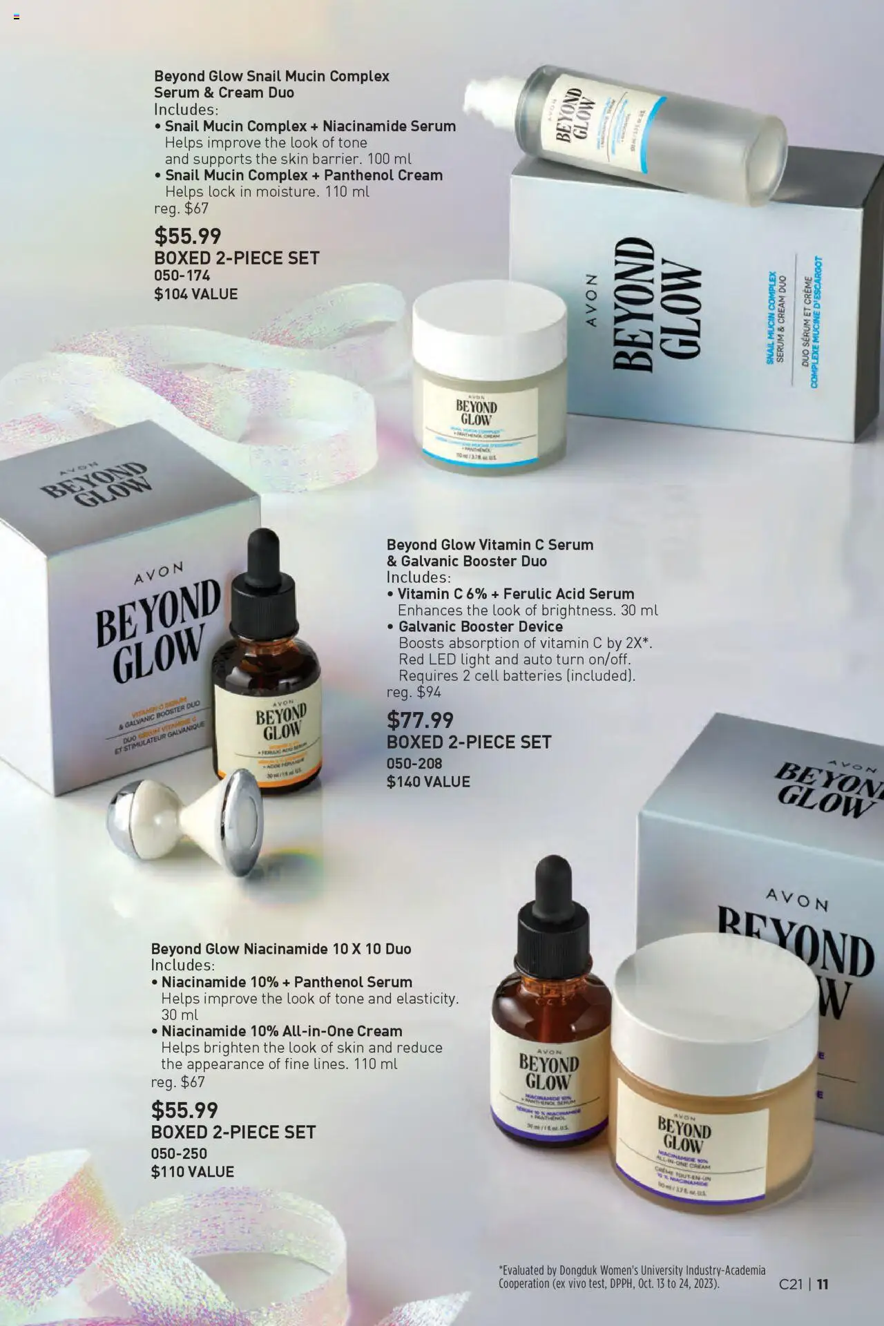 Avon flyer valid from 09.10.2025 | Page: 11 | Products: Cream