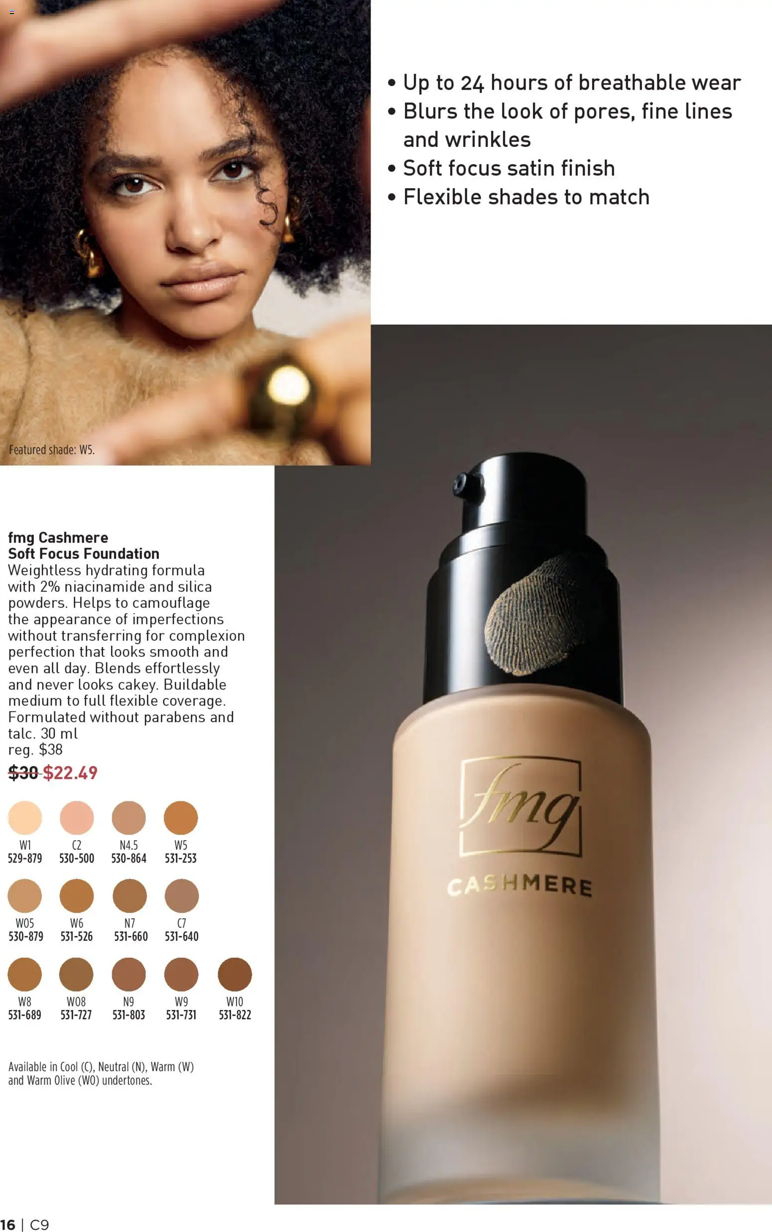 Avon flyer valid from 23.04.2026 | Page: 16