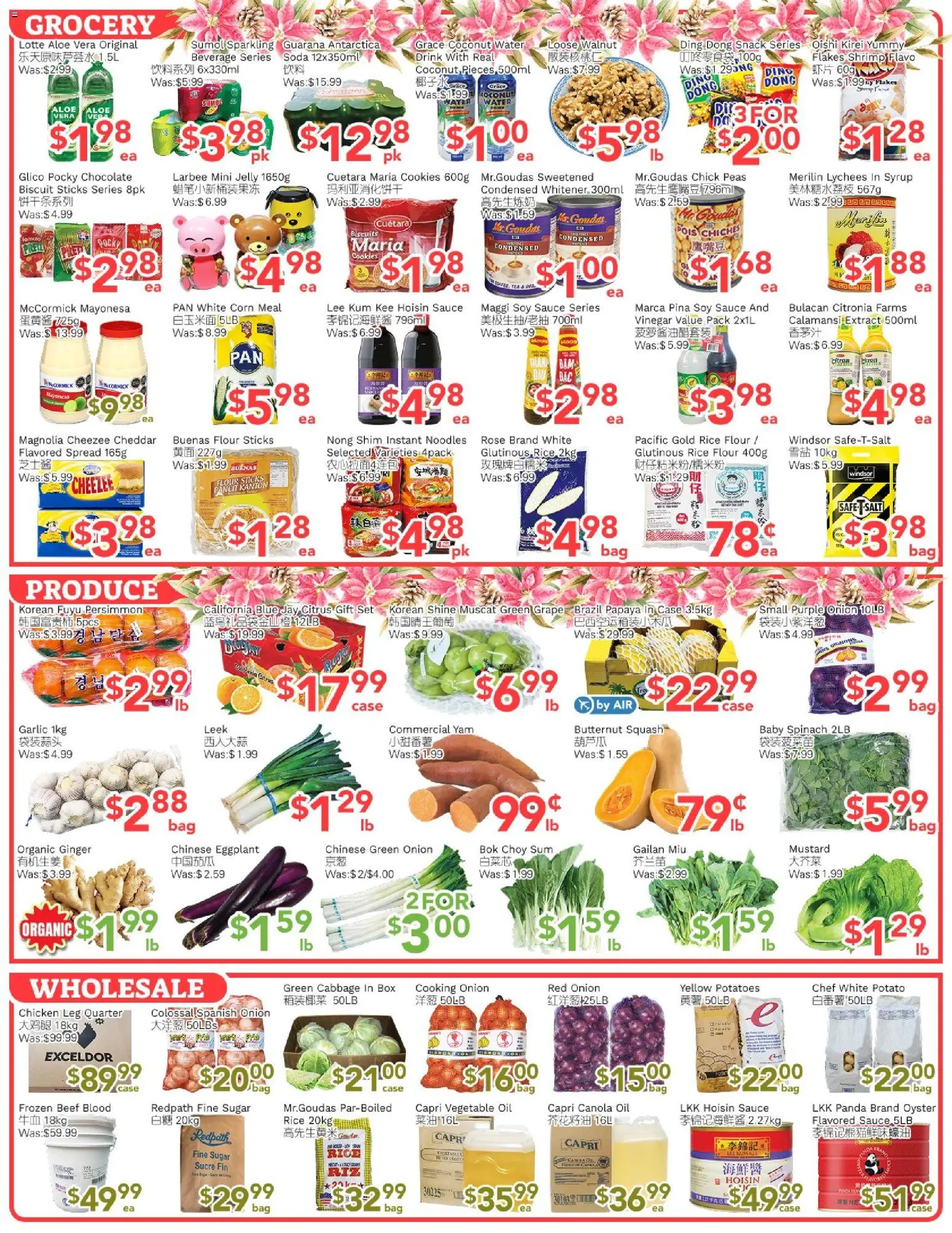 Ample Food Market flyer valid from 12.12.2025 | Page: 3 | Products: Noodles, Potatoes, Box, Oil