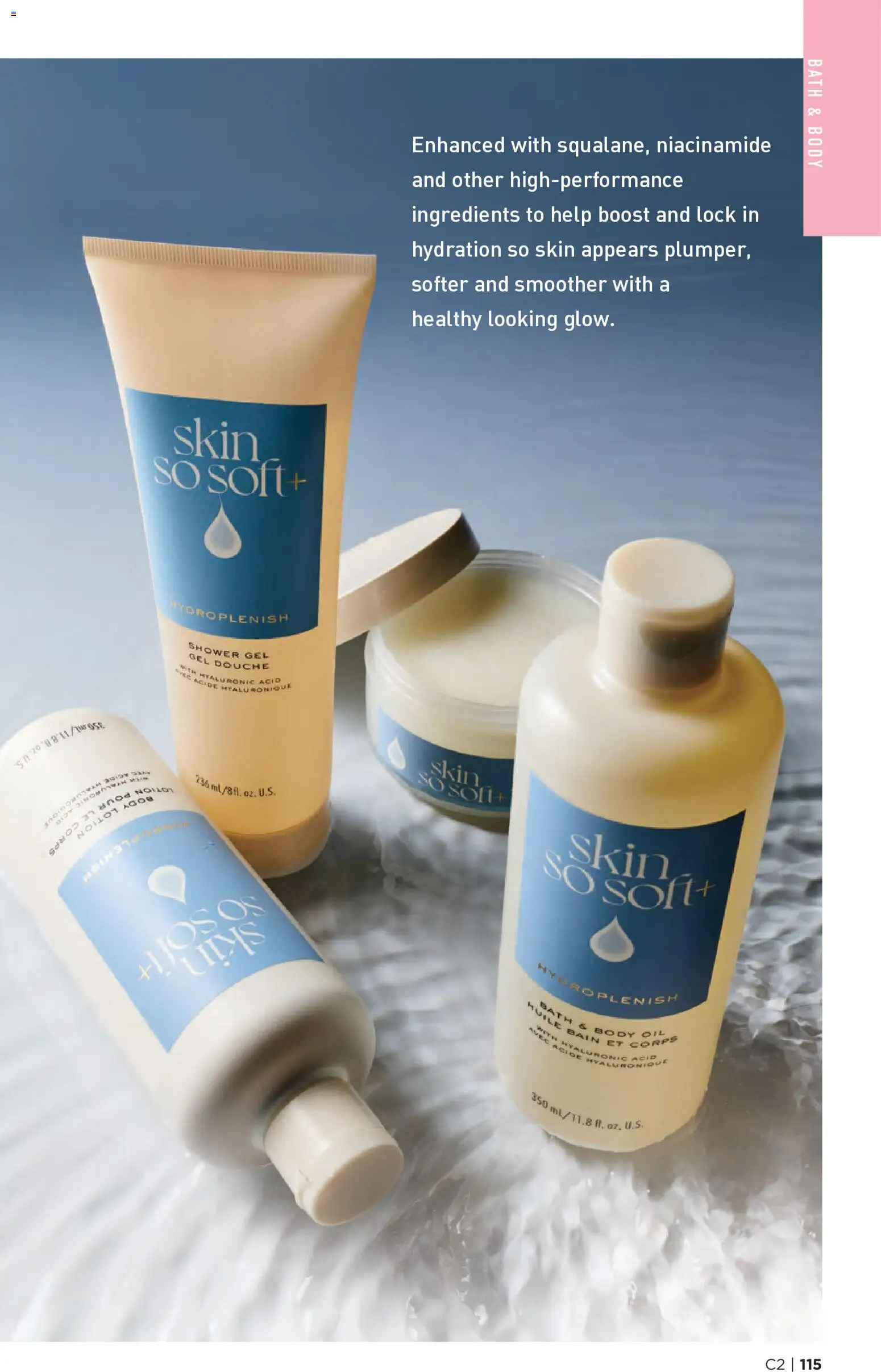 Avon flyer valid from 15.01.2026 | Page: 115 | Products: Body lotion, Bath, Shower, Oil