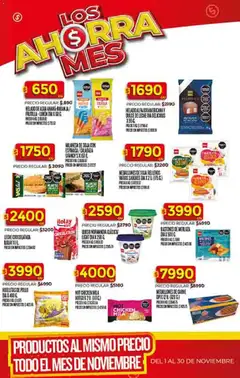Vista previa Supermercado DIA Ofertas válido desde el 05.11.2025 | Página: 26