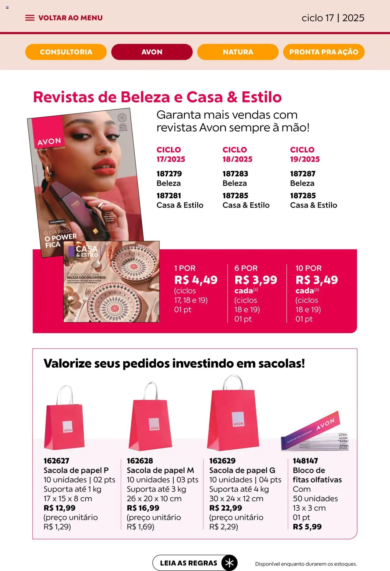 Avon Folheto - válido de 07.10.2025 | Página: 35