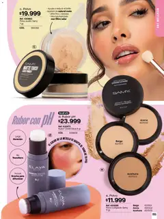 Carmel - Carmel C06 2026 -  Vista previa de la revista de la tienda Carmel valido desde el 01.06.2026 | Página: 193 | Productos: Polvo compacto, Rubor, Brillo, Brocha