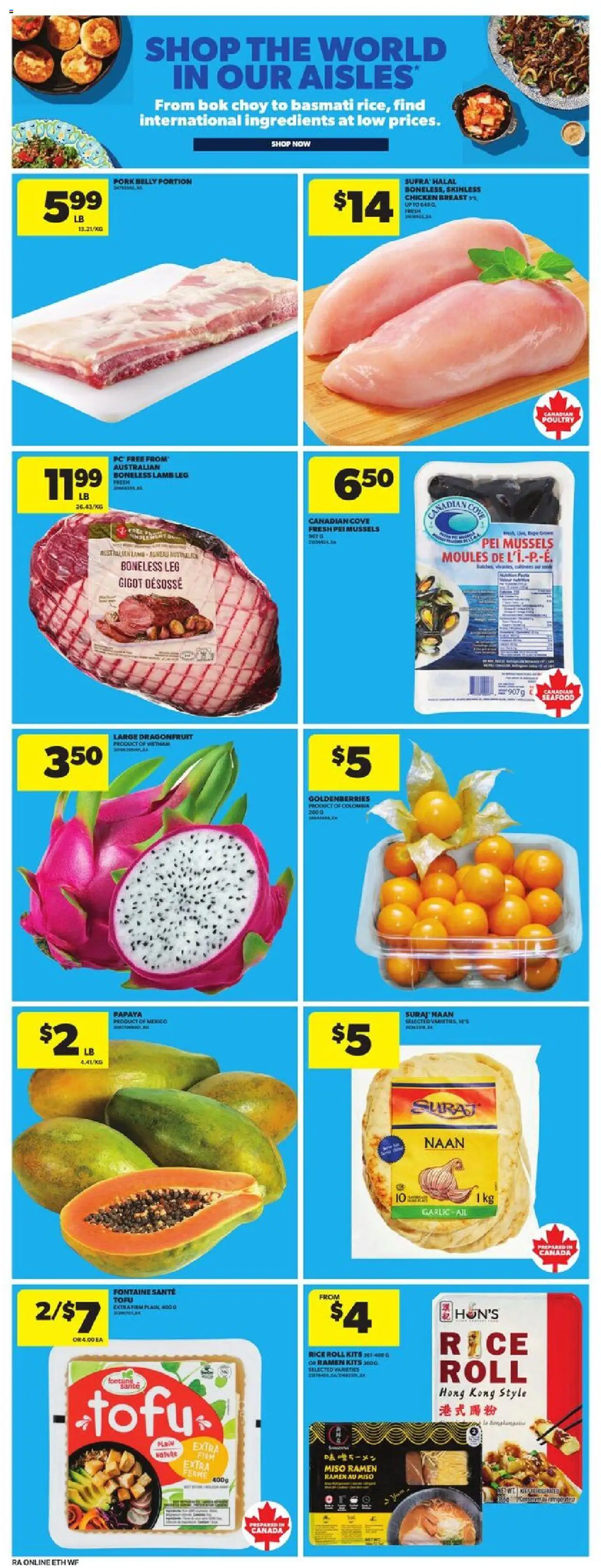 Atlantic Superstore flyer valid from 16.10.2025 | Page: 18 | Products: Rice, PC, Chicken, Pork
