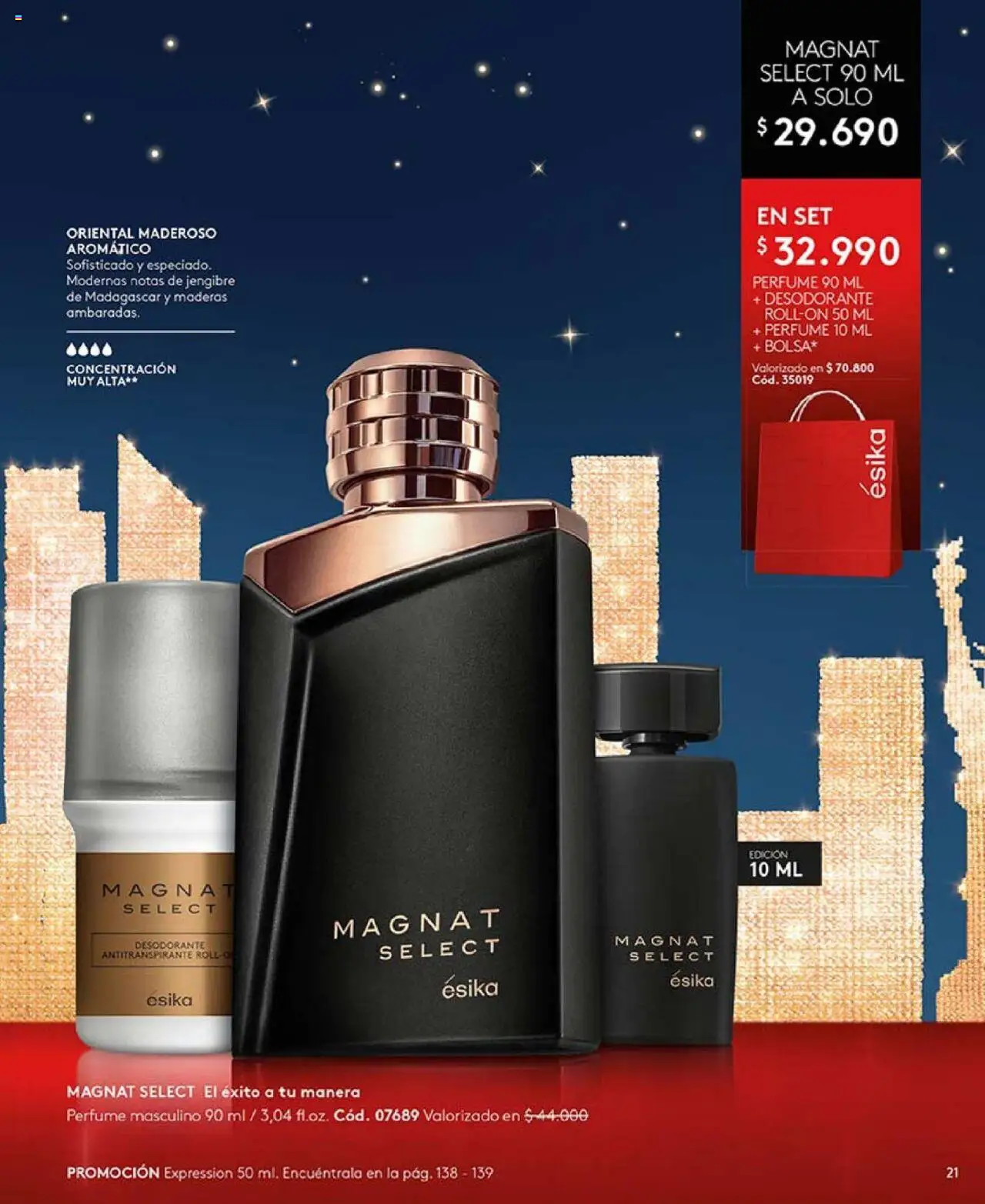 Catálogo Ésika Campaña 17 │ válido desde el 14.10.2025 | Página: 25 | Productos: Perfume, Jengibre, Desodorante, Antitranspirante