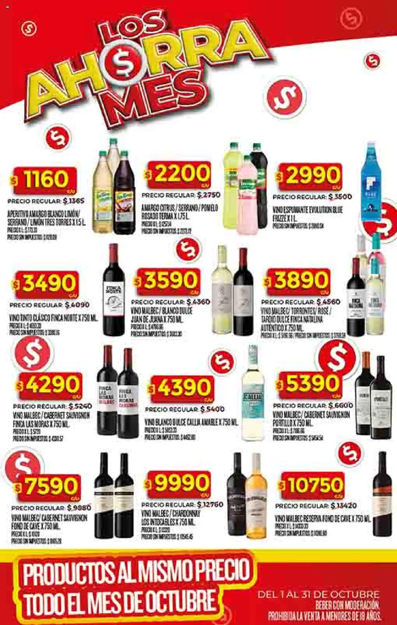 Dia - Ofertas - Salta y Jujuy │ válido desde el 01.10.2025 | Página: 34 | Productos: Pomelo, Vino