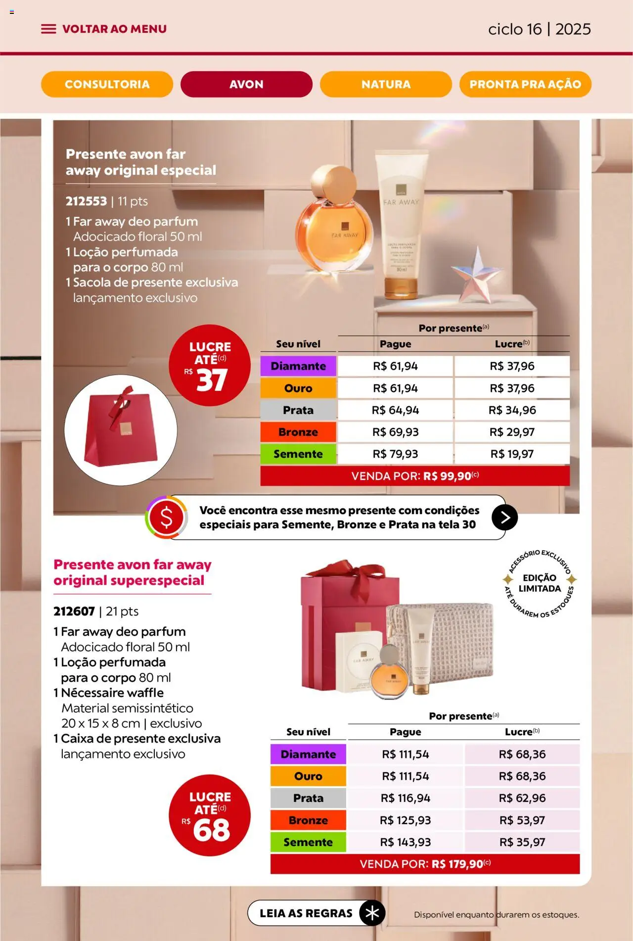 Avon Folheto - válido de 26.09.2025 | Página: 14 | Produtos: Necessaire, Tela, Caixa