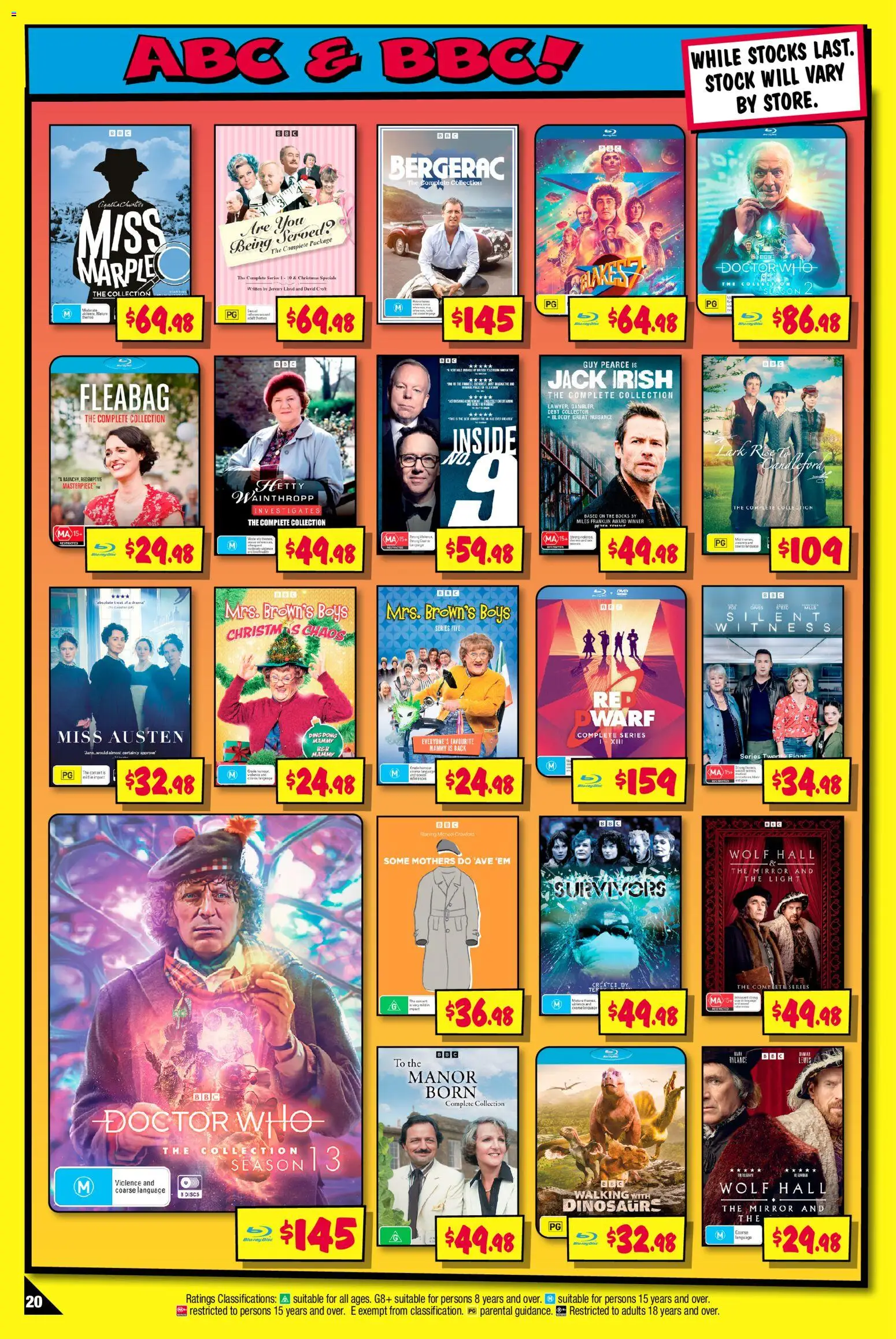 JB Hi-Fi catalogue - valid from 11.12.2025 | Page: 20 | Products: Mirror