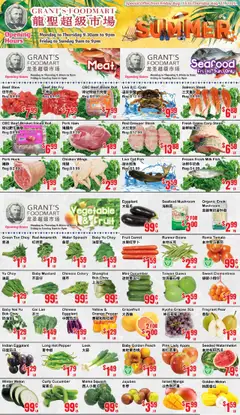 Preview of Oceans flyer - Grant’s Foodmart from shop Oceans valid from 15.08.2025