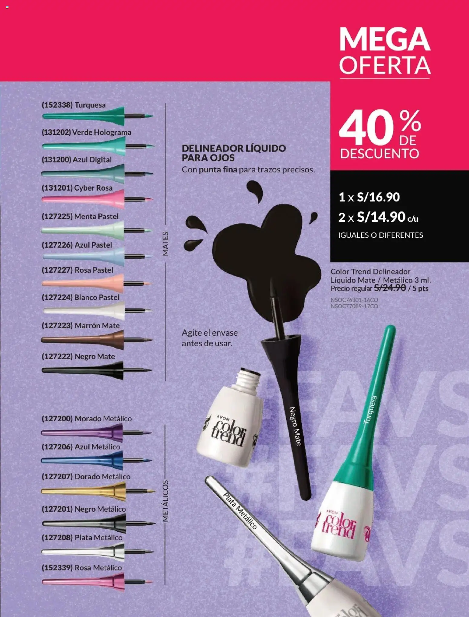 Catálogo Avon válido desde 15.11.2025 | Página: 78 | Productos: Delineador