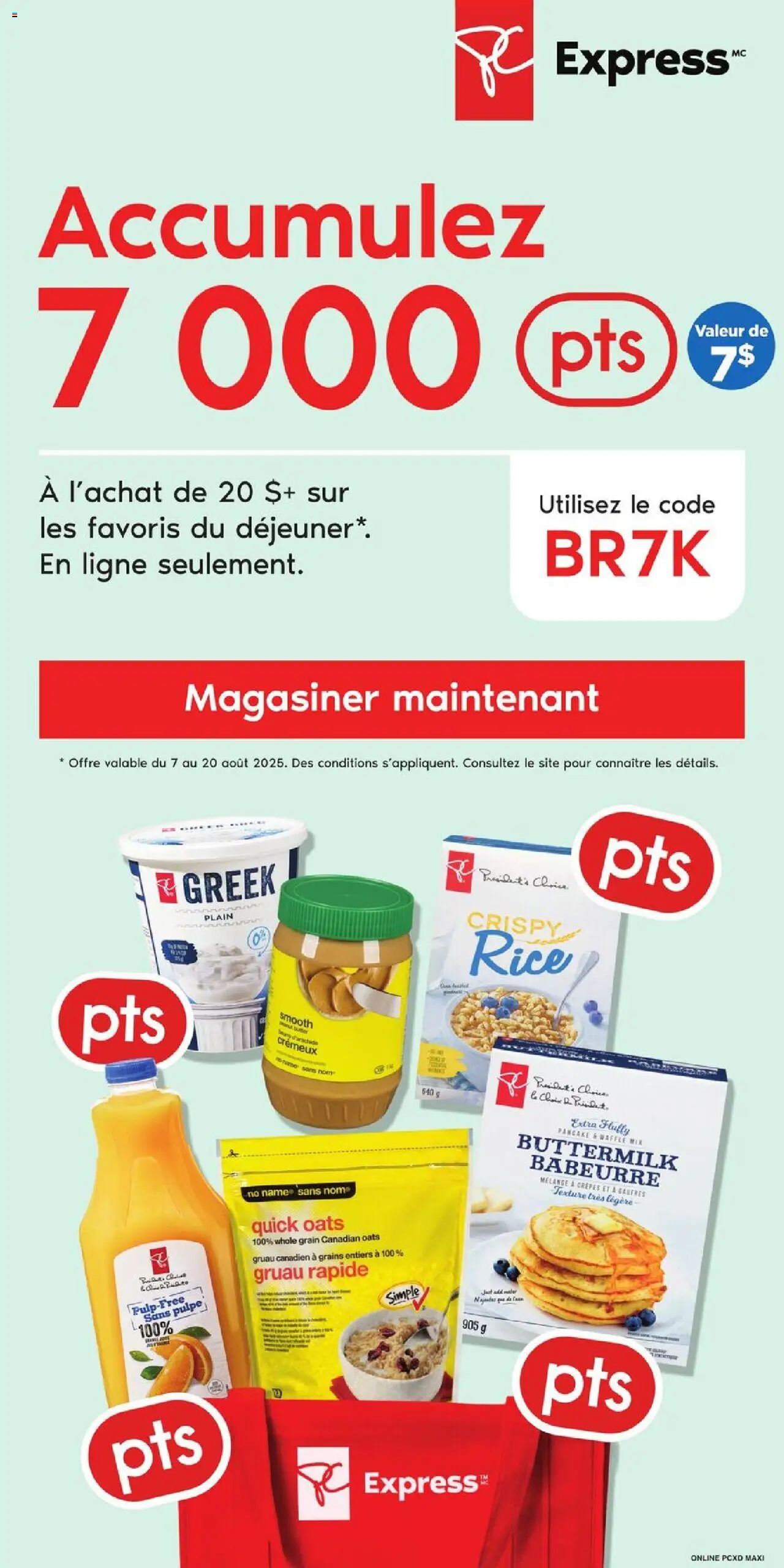 Maxi flyer valid from 14.08.2025 | Page: 12 | Products: Rice, Butter