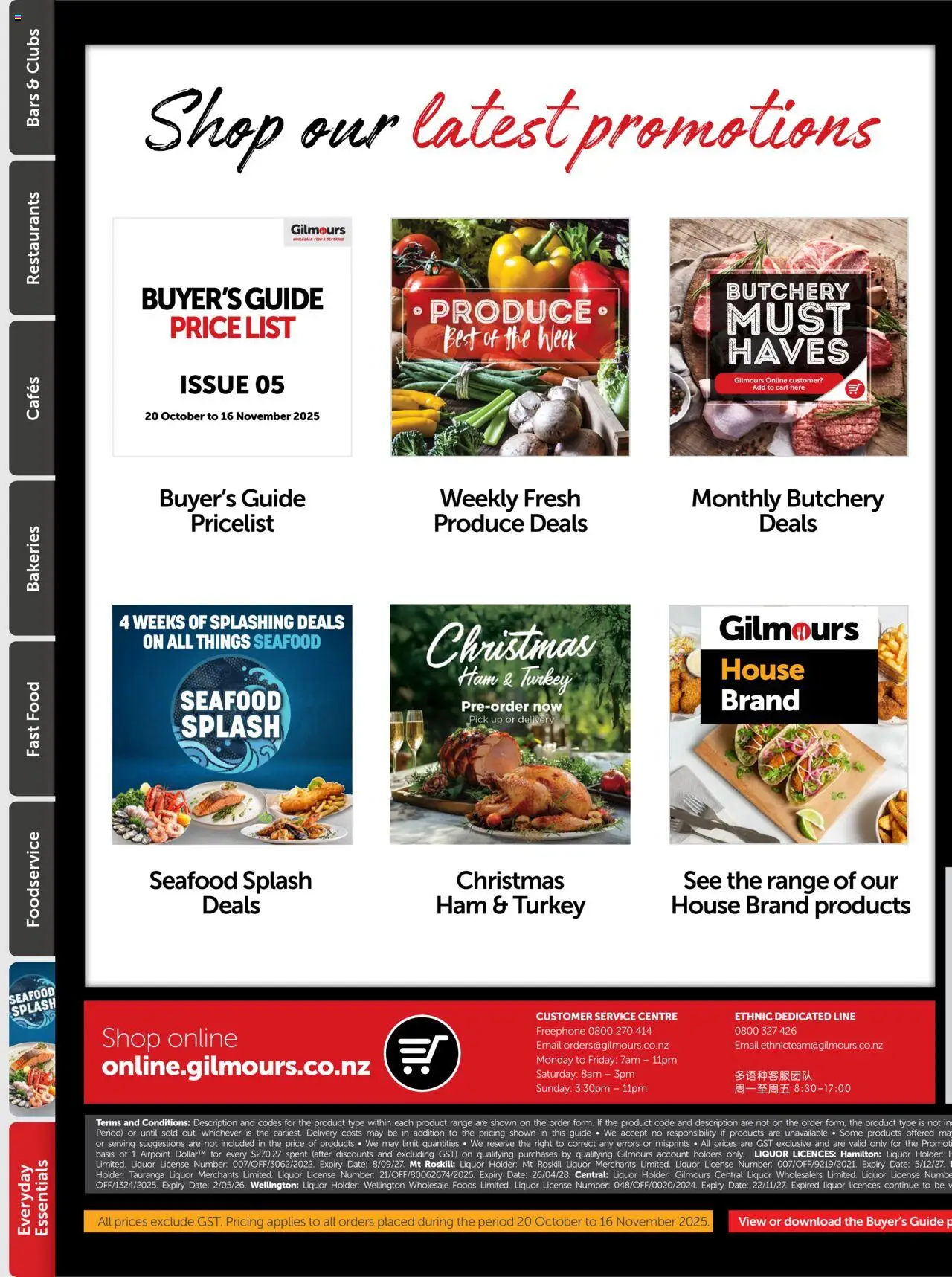 Gilmours catalogue from 20.10.2025 | Page: 25