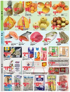 Preview of Btrust Supermarket flyer - Wilson from shop Btrust Supermarket valid from 31.10.2025 | Page: 2 | Products: Fish, Pineapple, Eggs, Juice