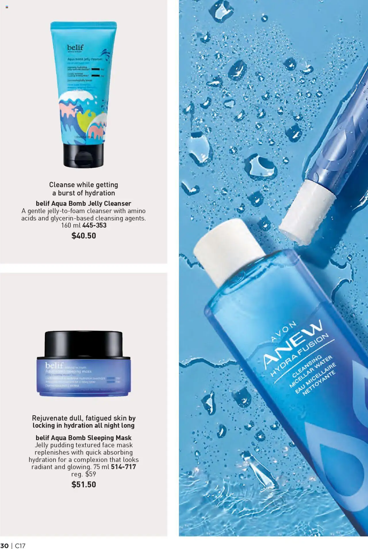 Avon flyer valid from 14.08.2025 | Page: 30 | Products: Mask, Micellar water, Face mask