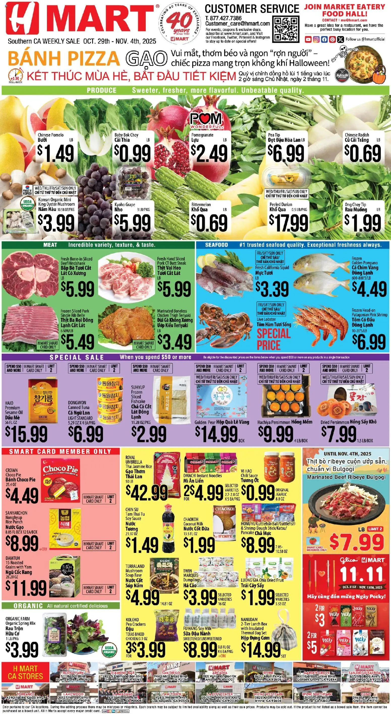 Hmart VIETNAMESE - Southern California - valid from 29.10.2025 | Page: 1 | Products: Box, Pork, Beef, Pea