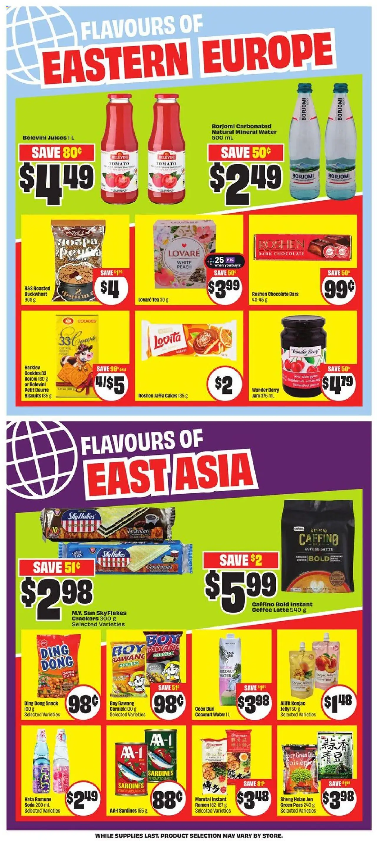 FreshCo flyer valid from 14.08.2025 | Page: 8 | Products: Tea, Cookies, Coffee, Chocolate