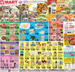 Preview of Hmart weekly ads valid from 09.01.2026