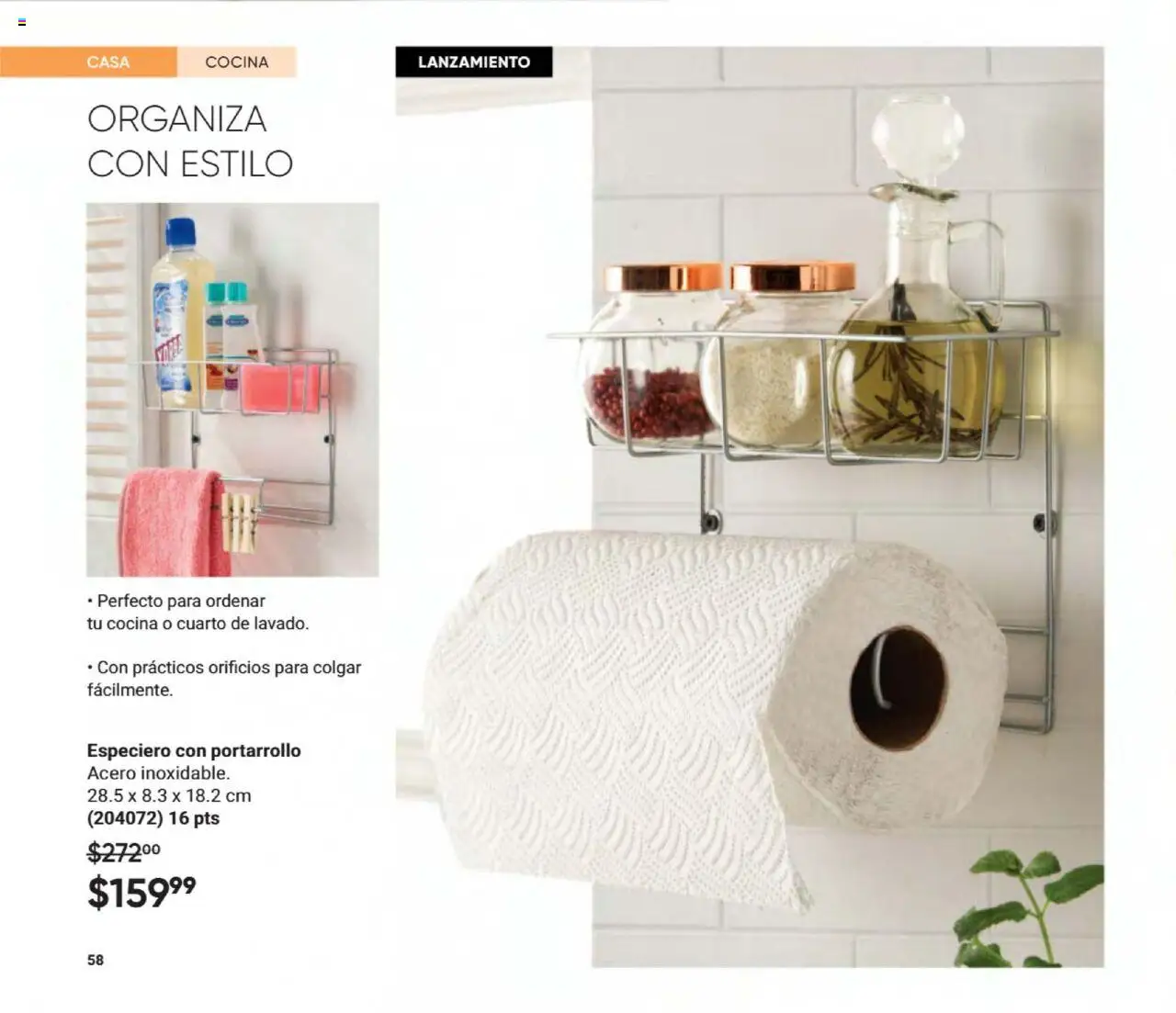 Nuevas ofertas de AVON válidas en toda la República Mexicana desde el 09.08.2025. ¡Encuentra las mejores ofertas en AVON - Casa & Estilo 13 2025! | Página: 60 | Productos: Cocina