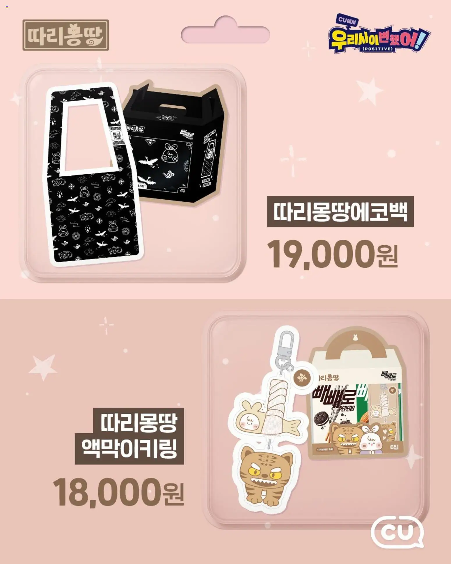  | 페이지: 16