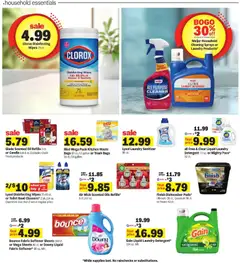 Preview of Meijer weekly ads valid from 29.10.2025 | Page: 21