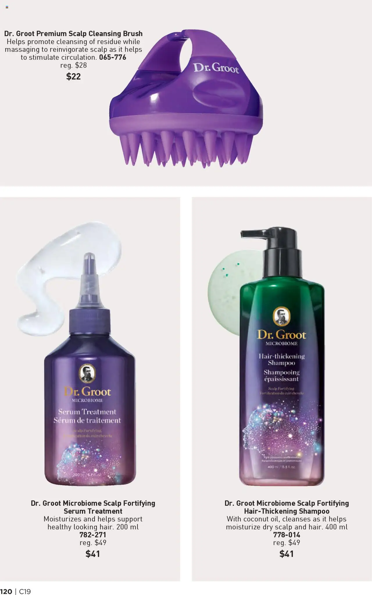 Avon flyer valid from 11.09.2025 | Page: 120 | Products: Brush, Shampoo
