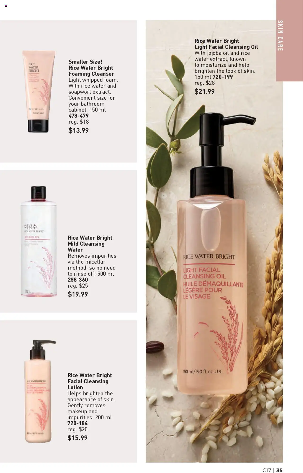 Avon flyer valid from 14.08.2025 | Page: 35 | Products: Rice, Oil