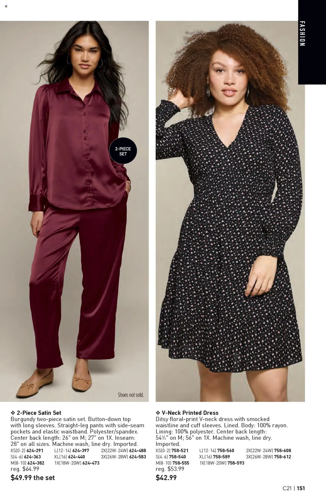 Avon Brochure - valid from 08.10.2025 | Page: 151 | Products: Pants, Dress