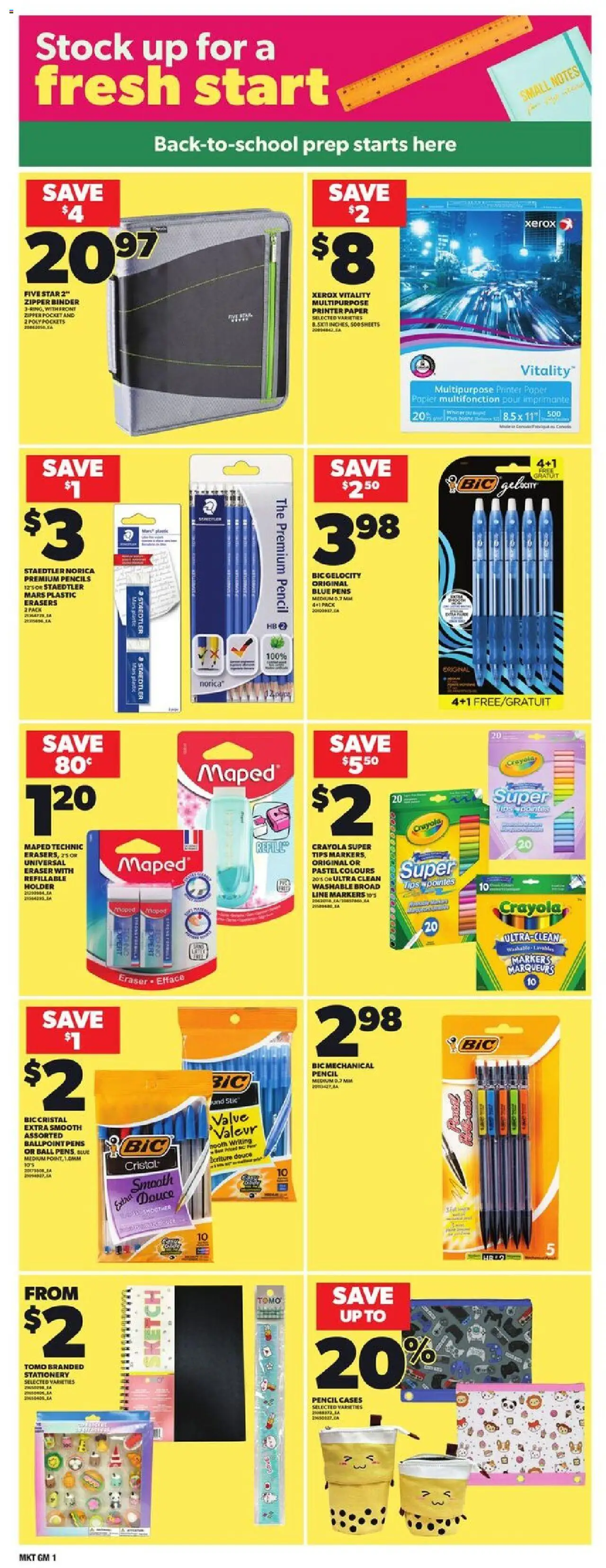 Loblaws flyer valid from 31.07.2025 | Page: 17 | Products: Printer