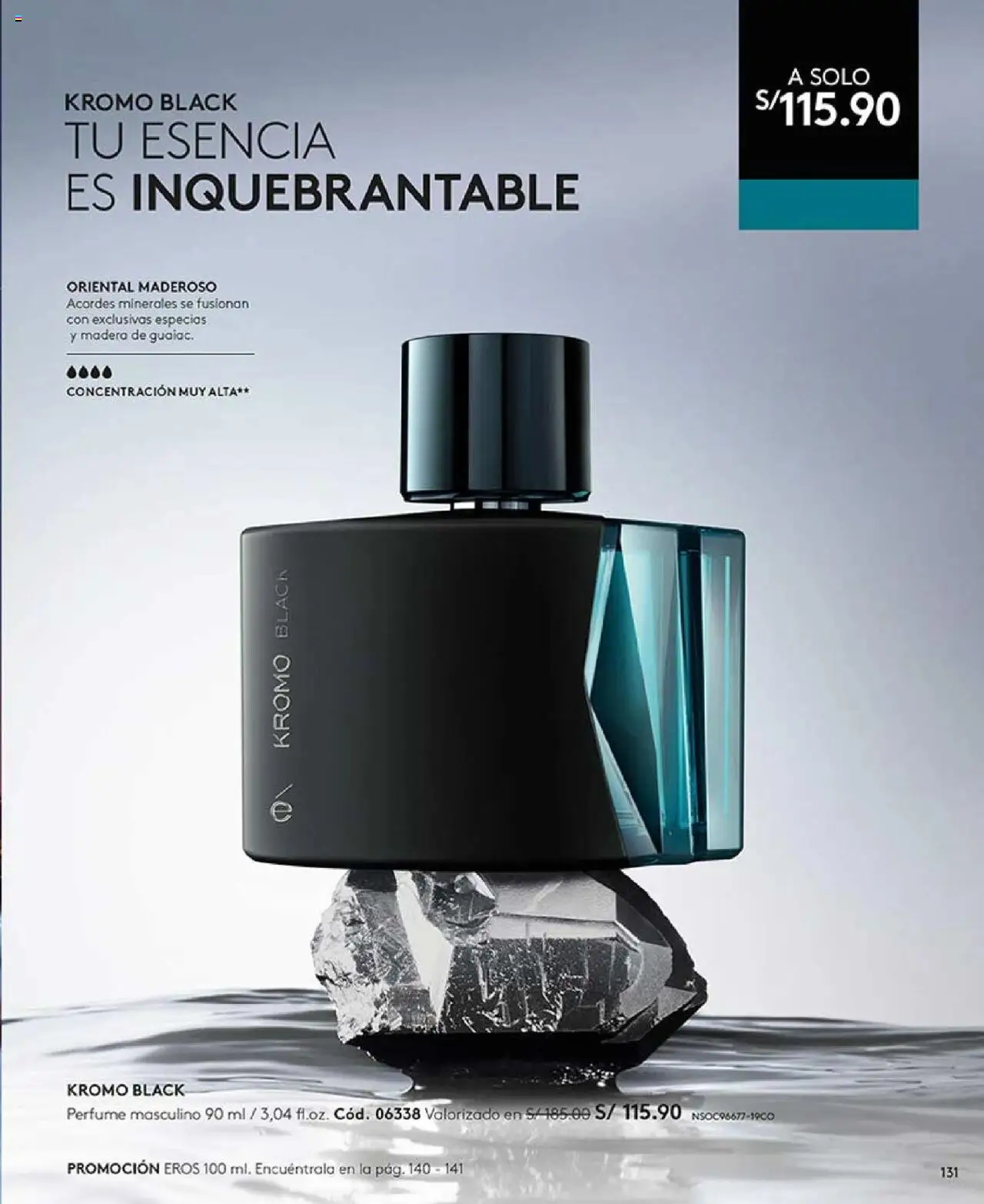 Catálogo Ésika válido desde 23.06.2025 | Página: 135 | Productos: Perfume