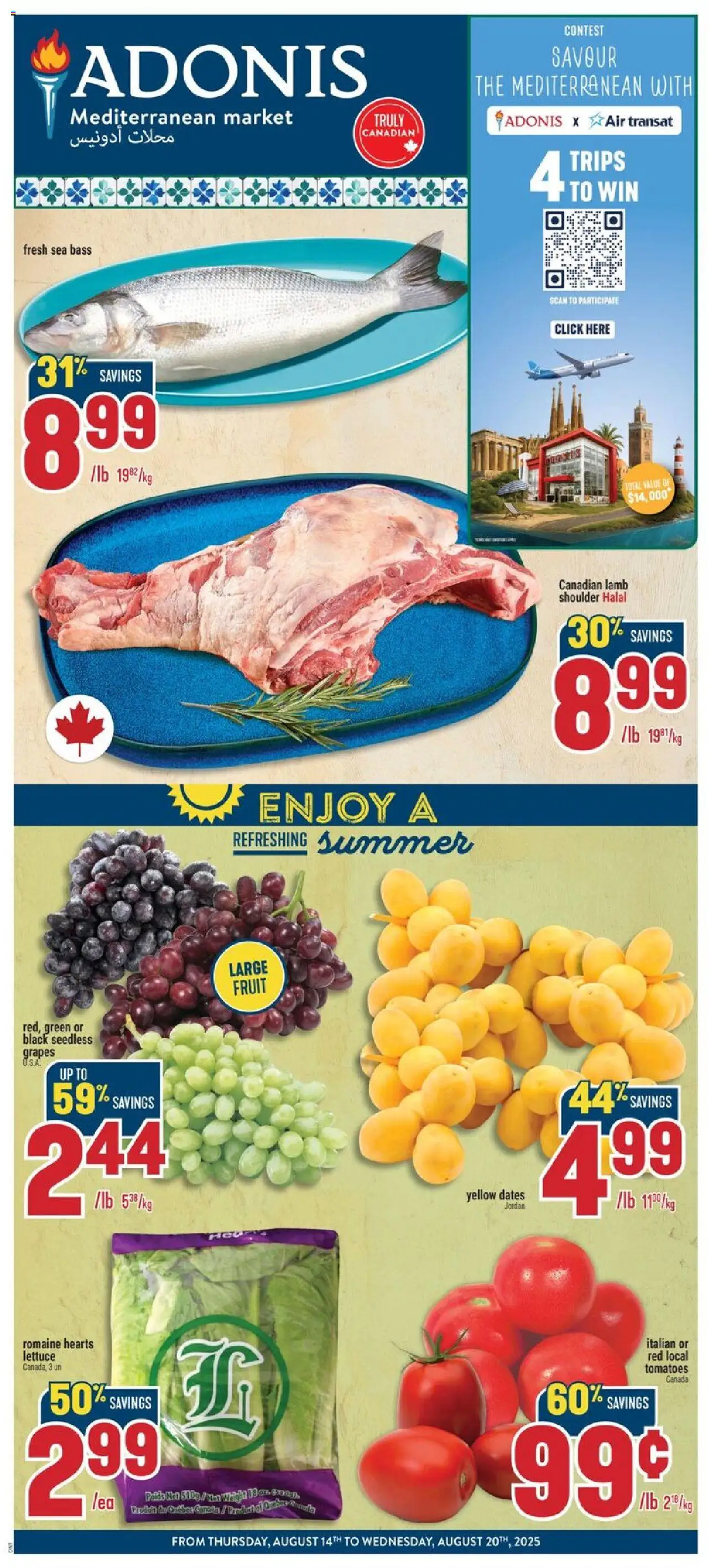 Adonis flyer valid from 14.08.2025 | Page: 1 | Products: Tomatoes