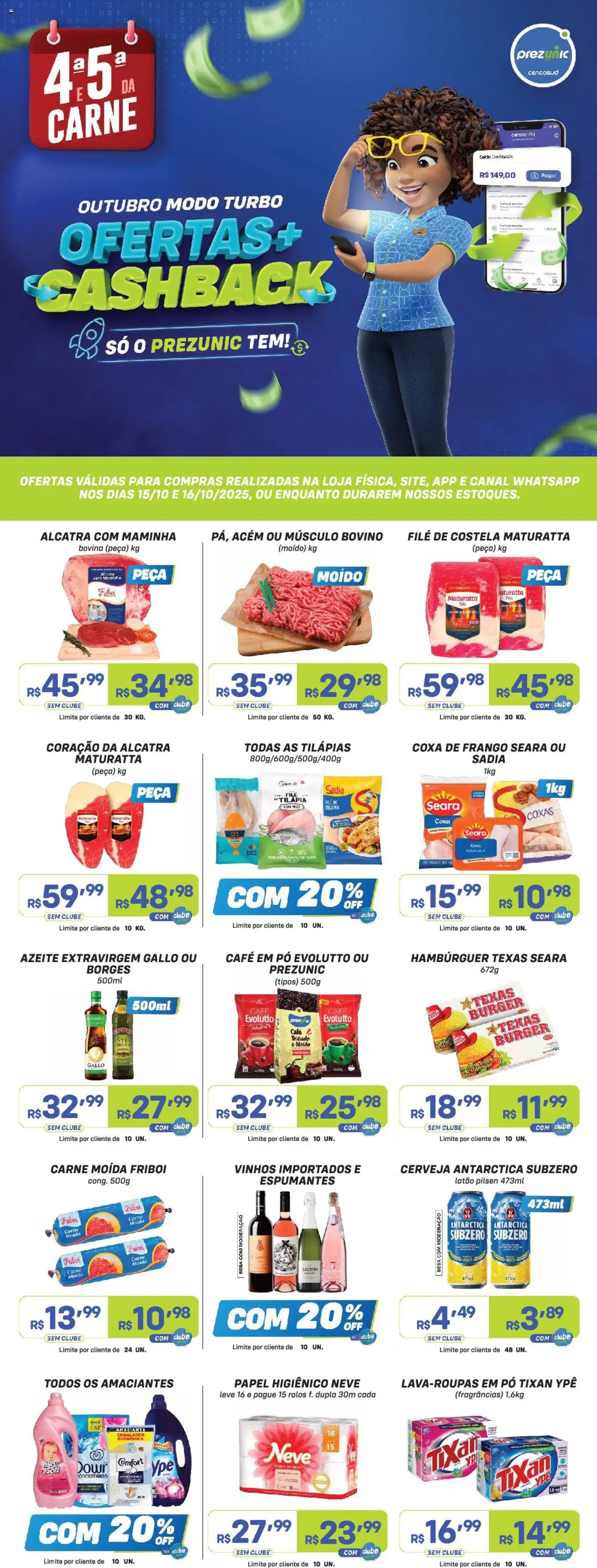 Prezunic Folheto - válido de 15.10.2025 | Página: 1 | Produtos: Pó, Café, Hambúrguer, Amaciante