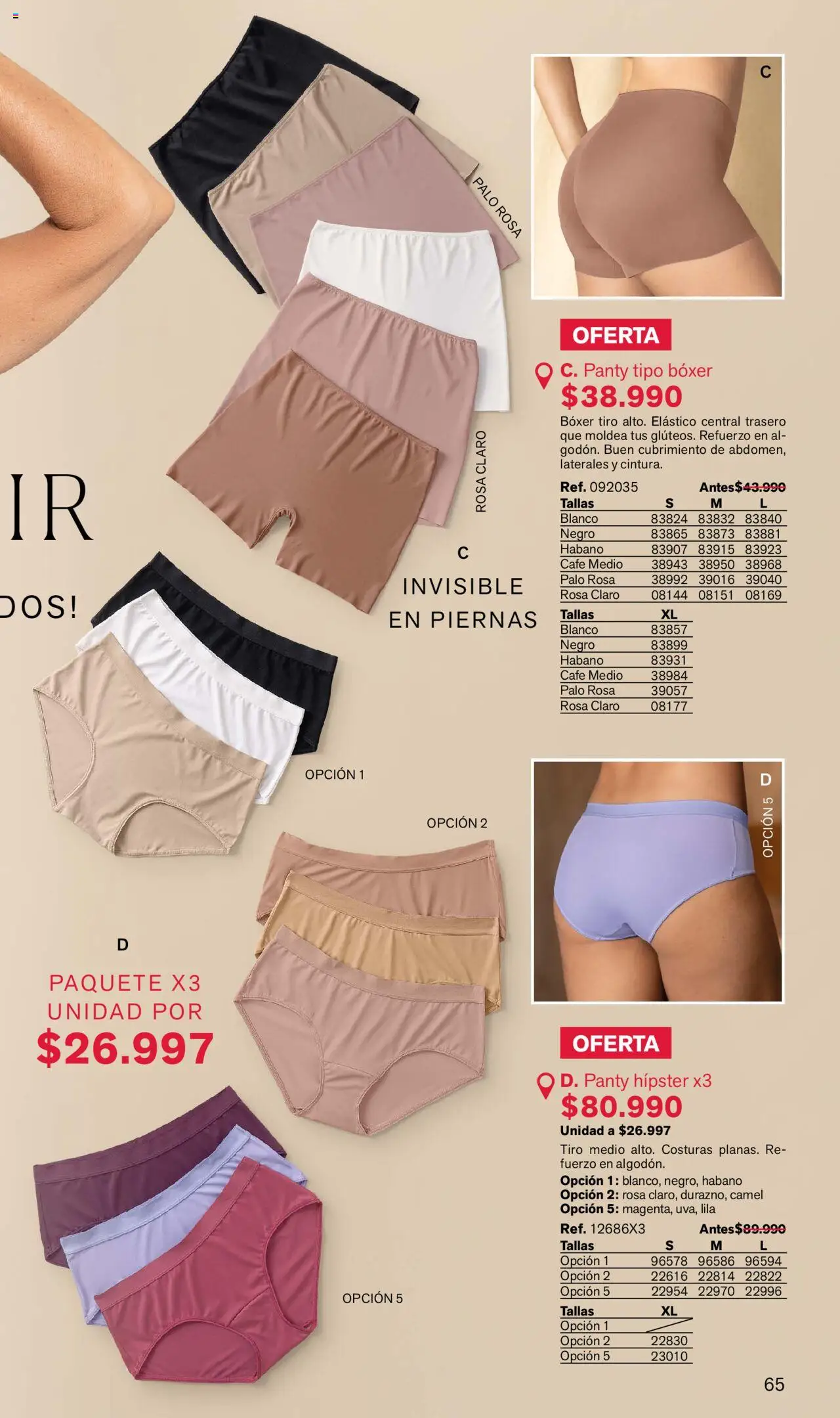 Leonisa revista - valida desde el 04.08.2025 | Página: 65 | Productos: Café