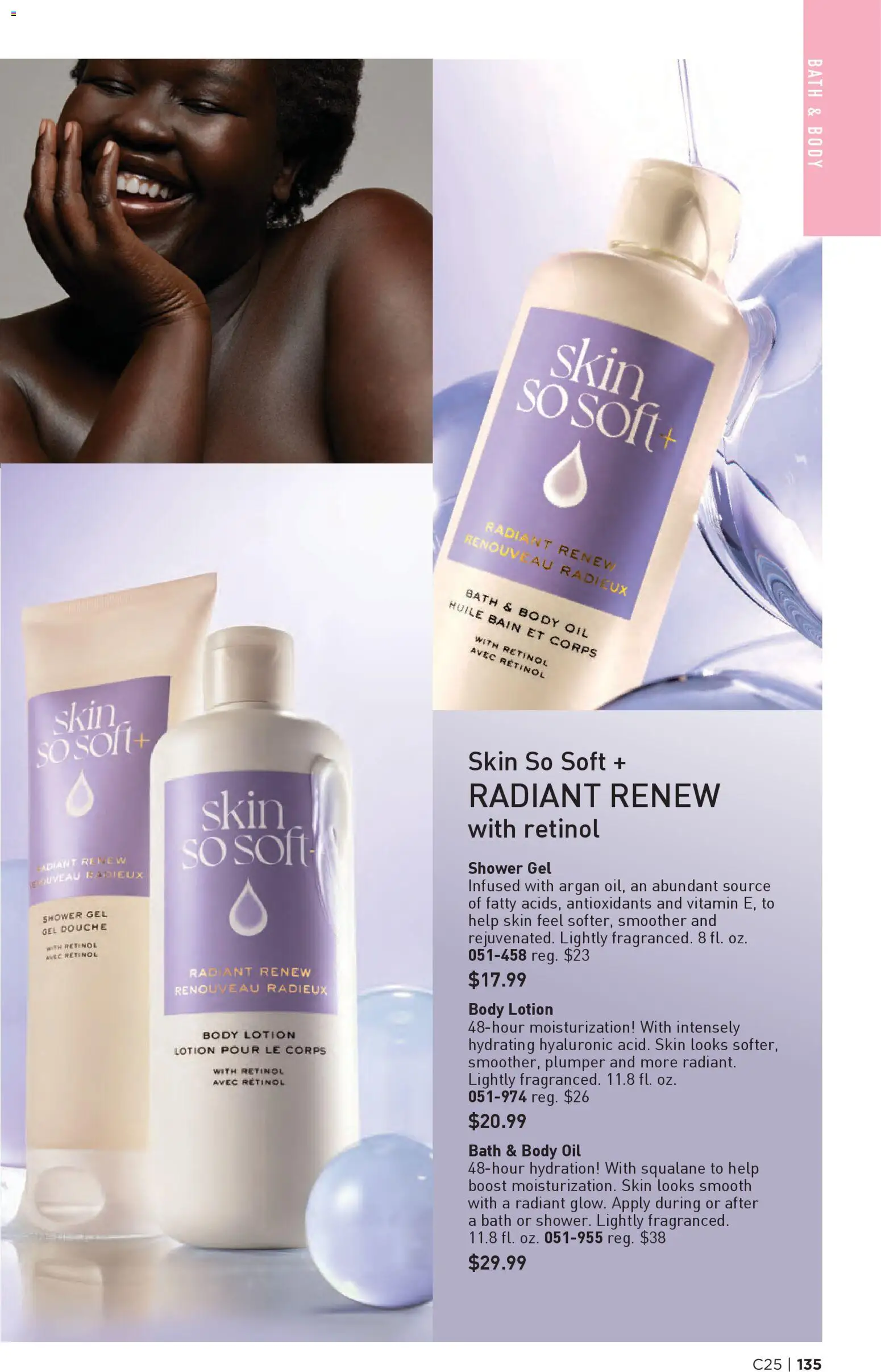 Avon Brochure - valid from 03.12.2025 | Page: 135 | Products: Vitamin, Shower, Oil, Shower gel