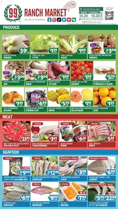 Preview of 99 Ranch Market weekly ads valid from 24.10.2025