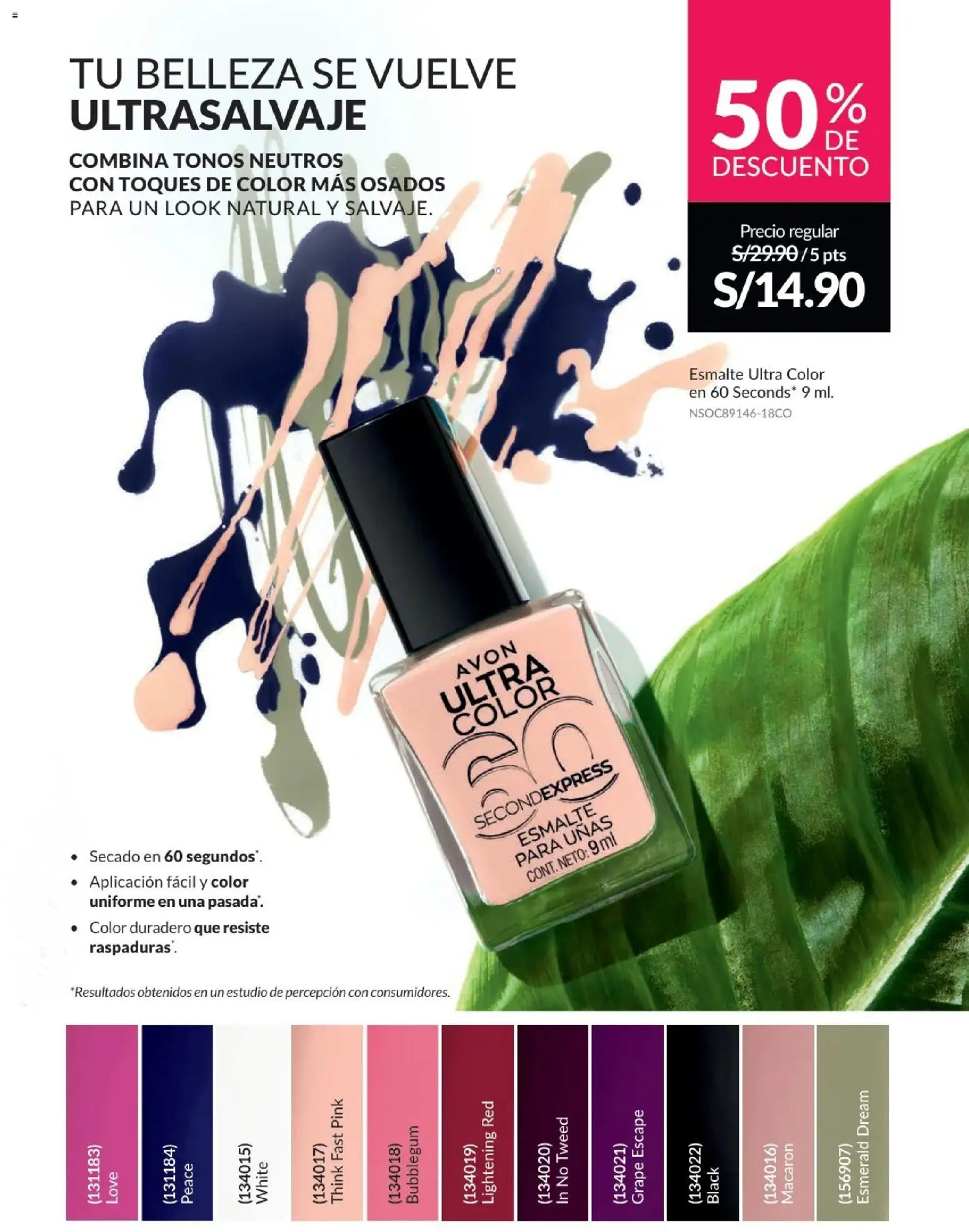 Catálogo Avon válido desde 01.04.2026 | Página: 45