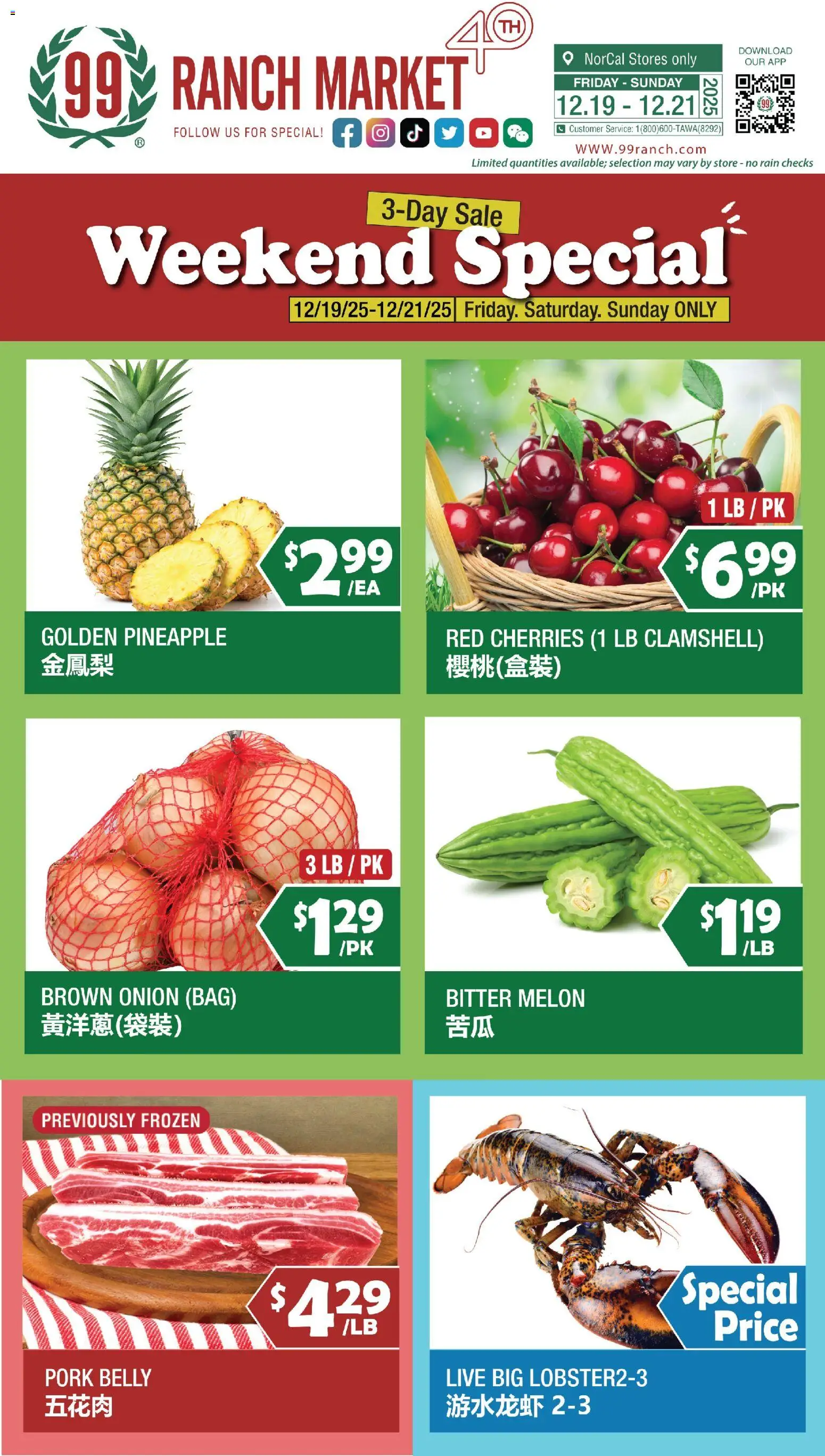 99 Ranch Market Weekend Special - valid from 19.12.2025 | Page: 1 | Products: Cherries, Pork, Pineapple, Melon