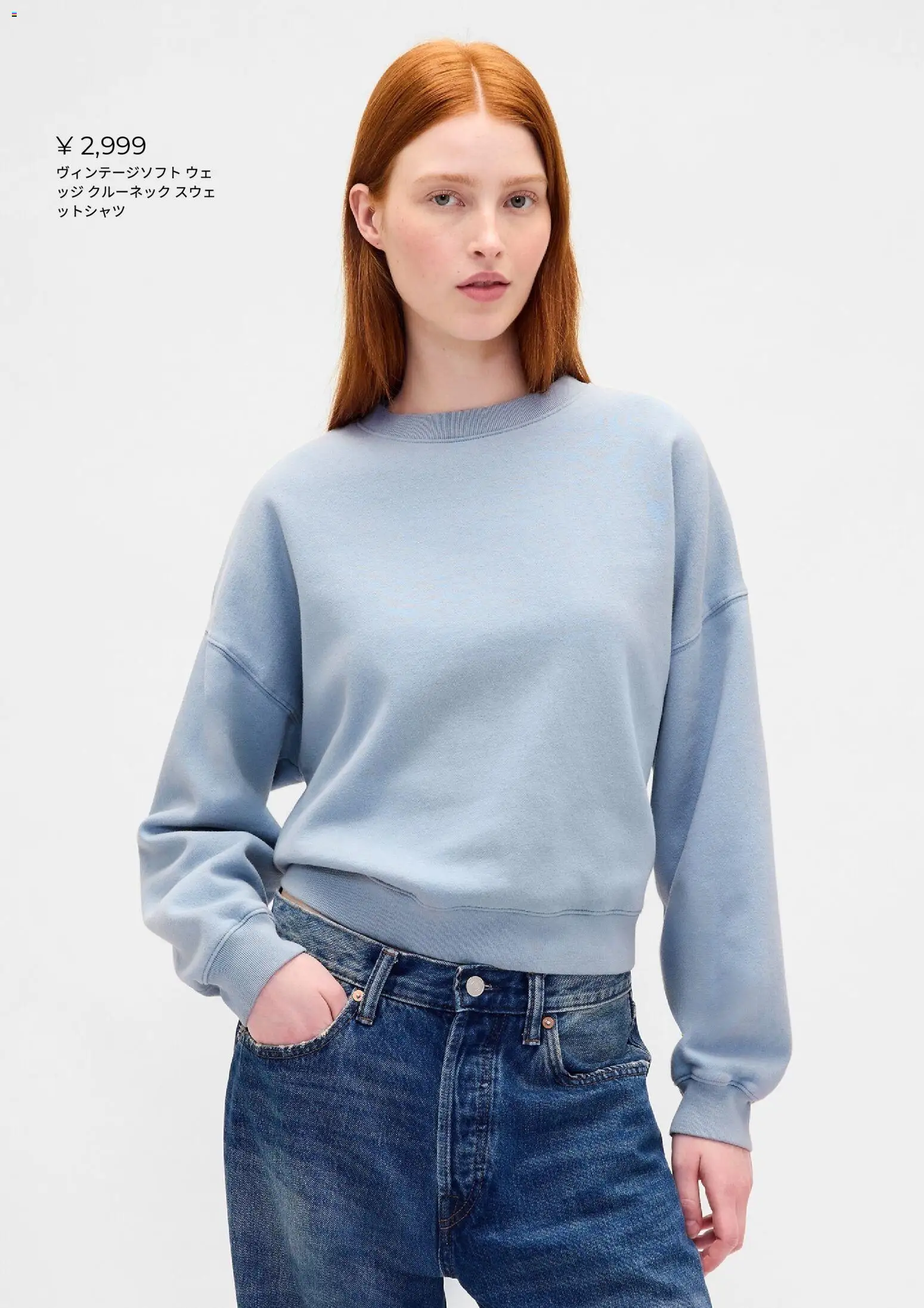 {H1} | ページ: 12