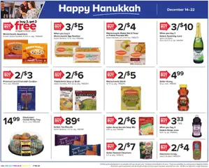 Preview of Giant weekly ads valid from 28.11.2025 | Page: 20