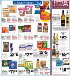 Ralphs Weekly Ad - valid from 13.08.2025 | Page: 4 | Products: Hammer, Butter, Cream, Salt