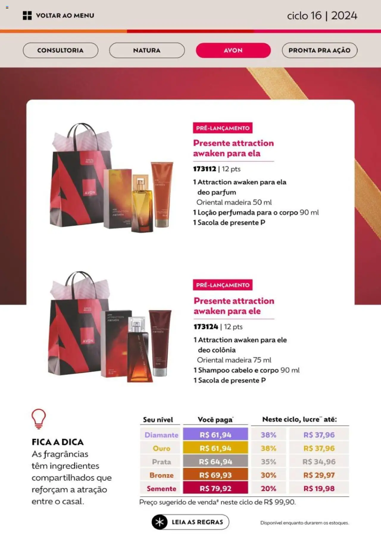Avon Folheto - válido de 26.09.2025 | Página: 58 | Produtos: Shampoo