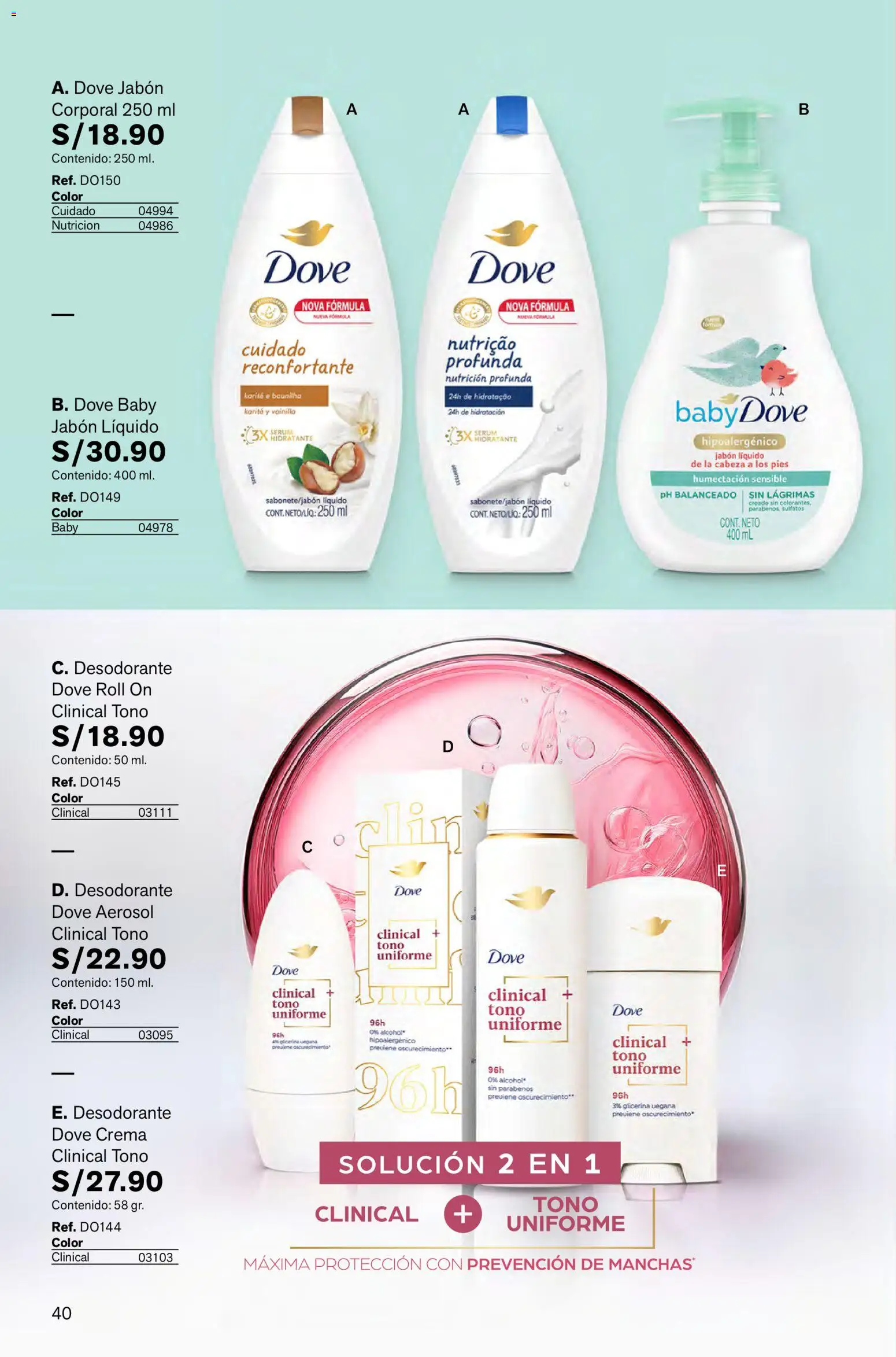 Catálogo Leonisa válido desde 16.01.2026 | Página: 40 | Productos: Jabón, Desodorante, Crema