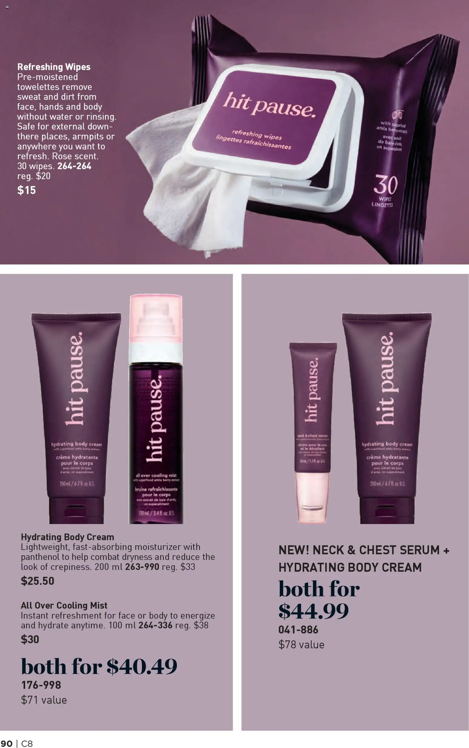Avon flyer valid from 09.04.2026 | Page: 90 | Products: Cream